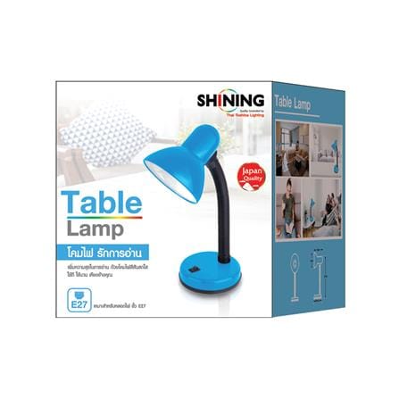 ไฟอ่านหนังสือ SHINING LCTBL-B203 สีฟ้า_4