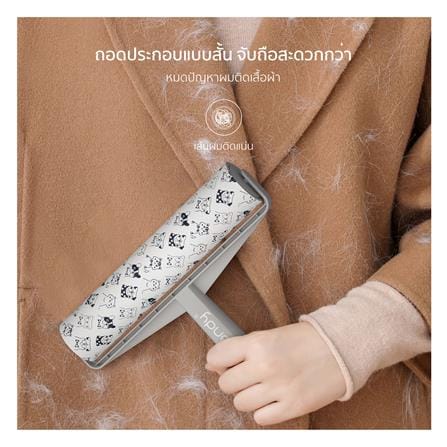 อะไหล่ลูกกลิ้งขจัดฝุ่น RANDY S23 60 แผ่น_2