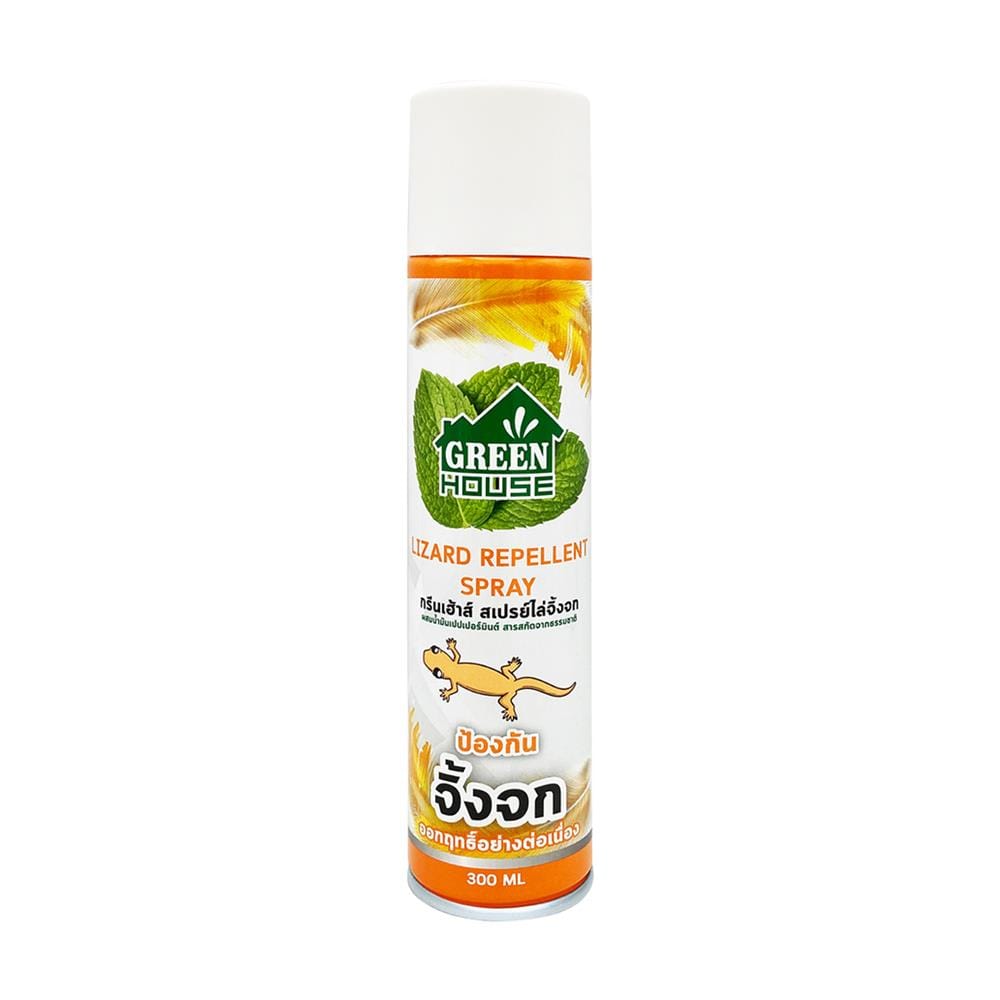 สเปรย์ไล่จิ้งจก GREENHOUSE 300 มล.