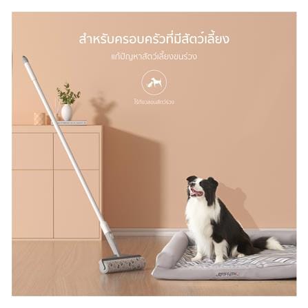 ลูกกลิ้งขจัดฝุ่นด้ามยาว RANDY M23 60 แผ่น_2