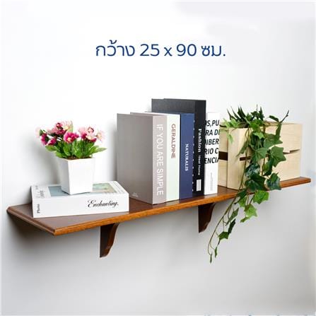 ชั้นแขวนผนัง FASTTECT WS2590+LS1818-OAK308 90 ซม. สีโอ๊ค_5