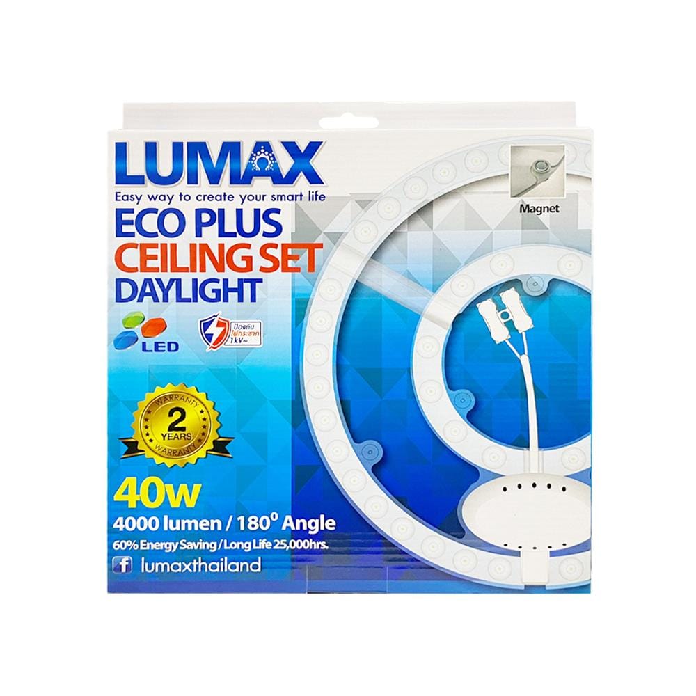 หลอด LED LUMAX ECO PLUS 40 วัตต์ DAYLIGHT