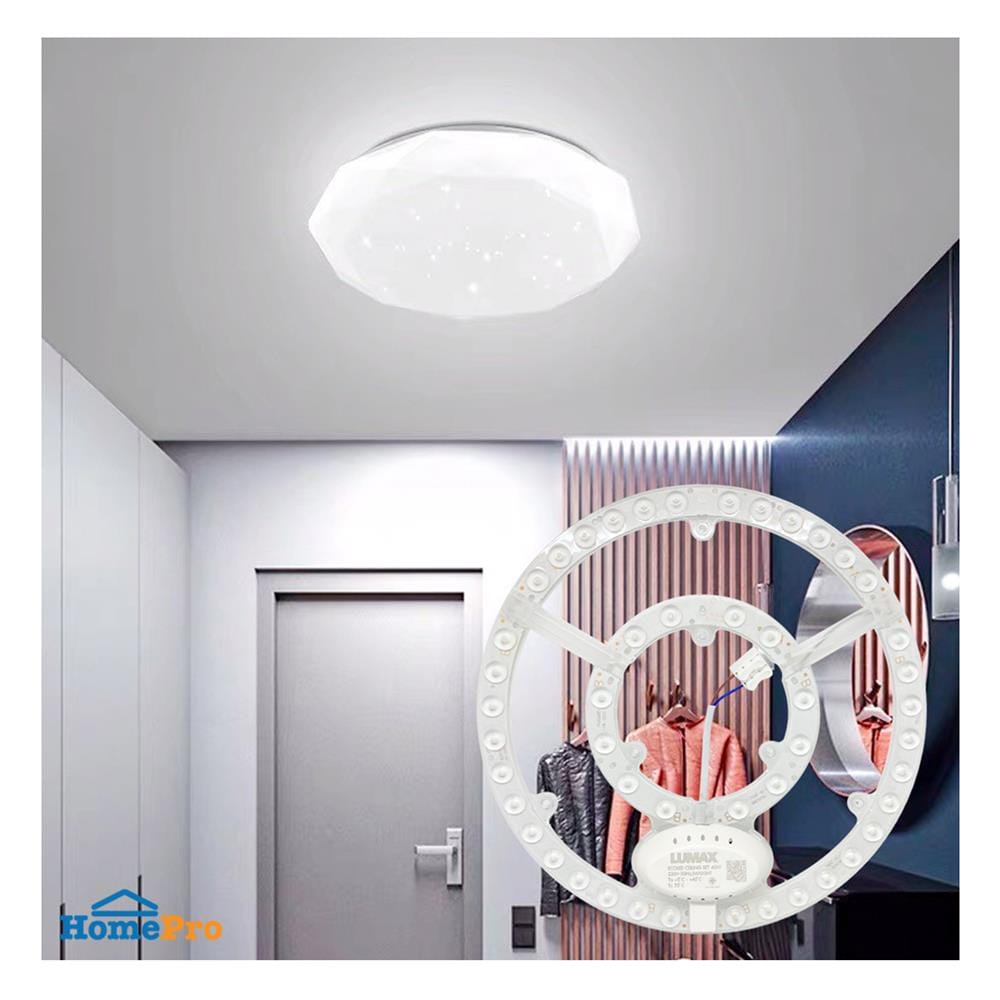 หลอด LED LUMAX ECO PLUS 40 วัตต์ DAYLIGHT