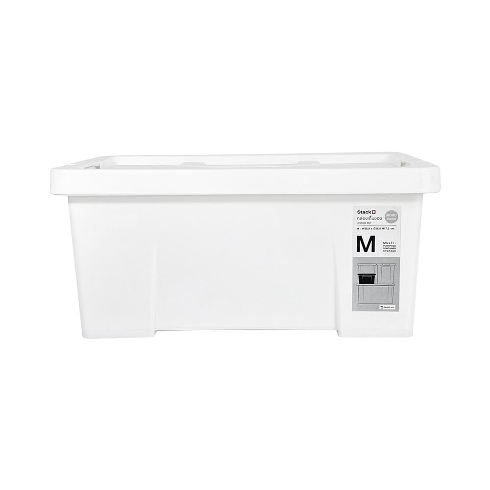 กล่องเก็บของ STACKO MONO A4J 28.6x38.5x17.2 ซม. สีขาว