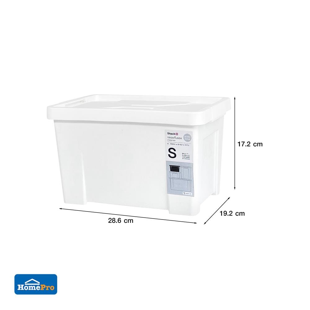 กล่องเก็บของ STACKO MONO A5 19.2x28.6x17.2 ซม. สีขาว
