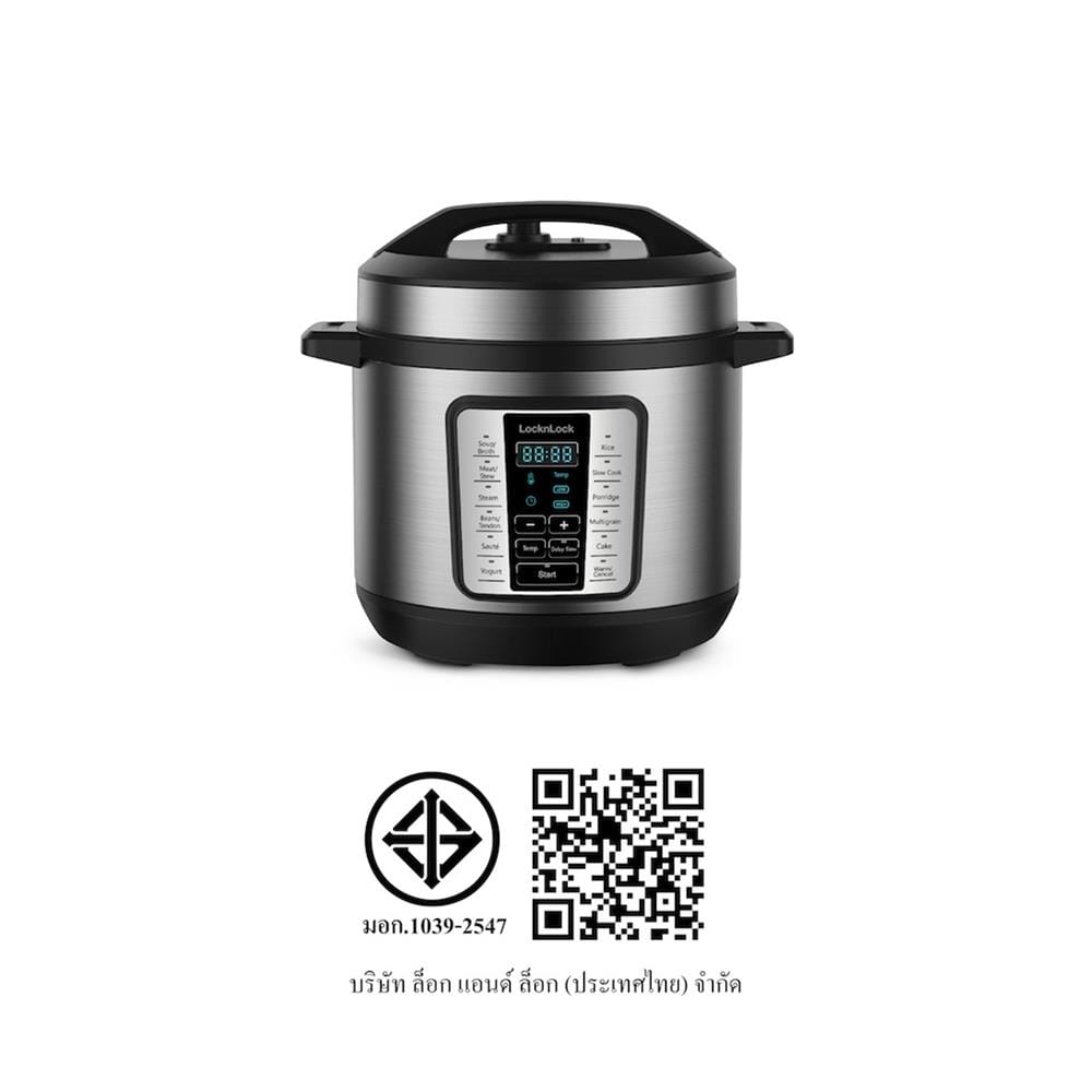 หม้อหุงข้าว DIGITAL LOCKNLOCK EJP666SLV