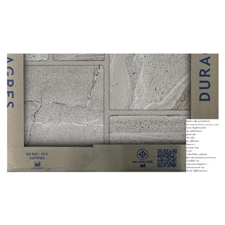 กระเบื้องพื้น 16x16 นิ้ว DURAGRES โบนิโต้ เทา A 0.96 ตร.ม._6