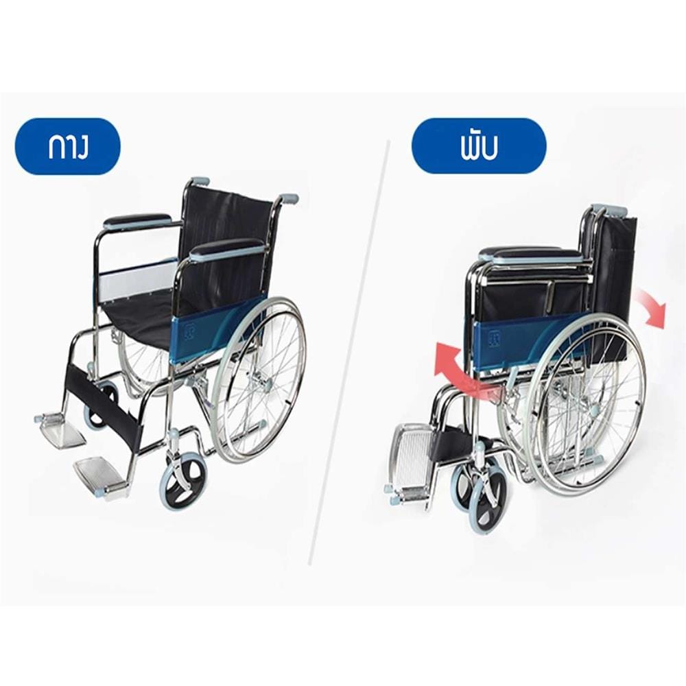 รถเข็นวีลแชร์ MEDILA BASIX DY01809 สเปคโรงพยาบาล ดำ_4