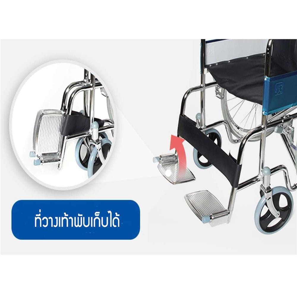 รถเข็นวีลแชร์ MEDILA BASIX DY01809 สเปคโรงพยาบาล ดำ_6