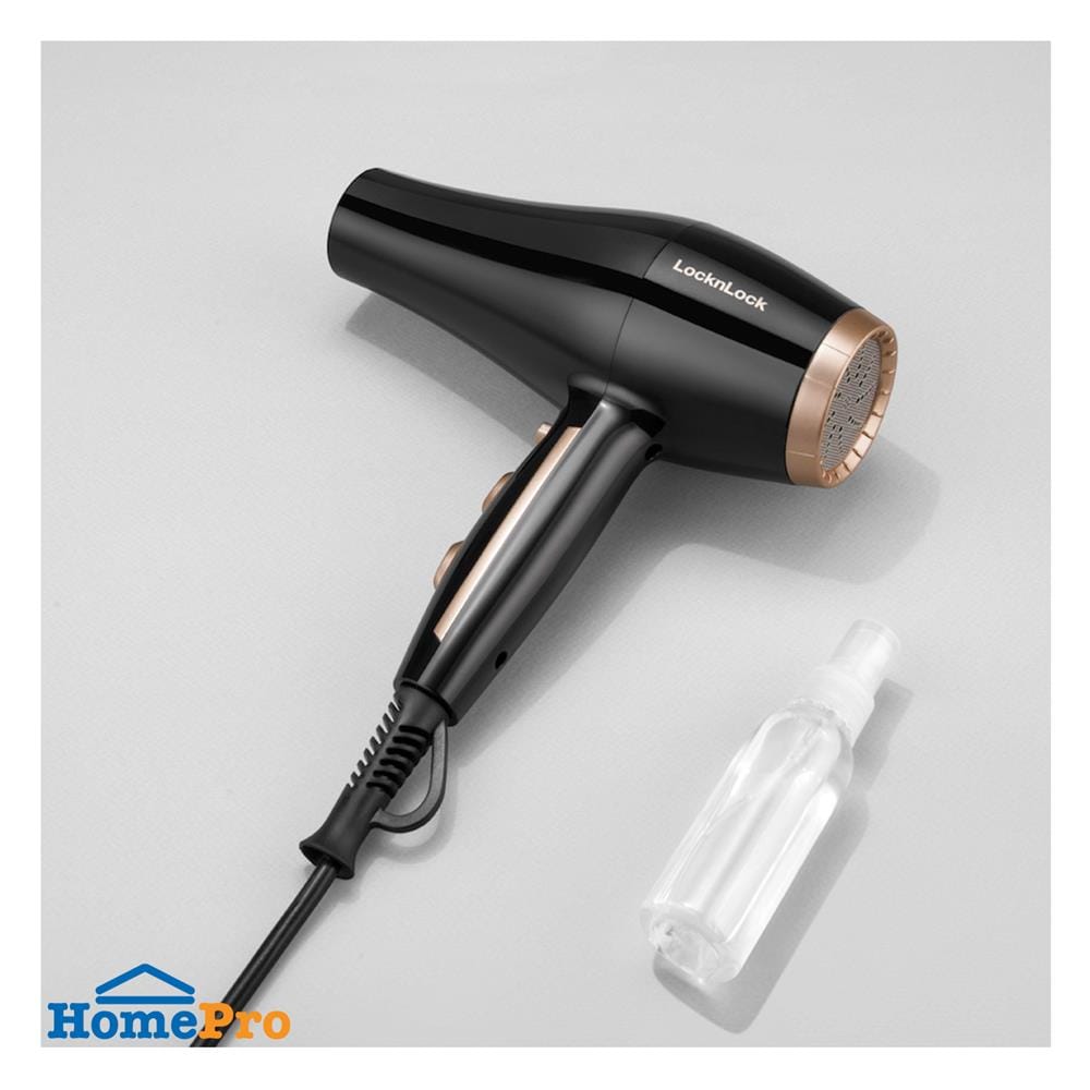 ไดร์เป่าผม LOCKnLOCK ENA156BLK 2000 วัตต์