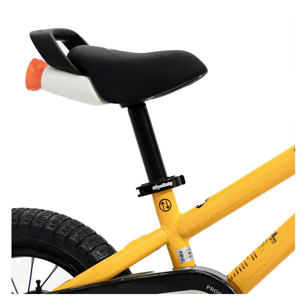 จักรยานเด็ก ROYAL BABY FREESTYLE V2 16 นิ้ว สีเหลือง