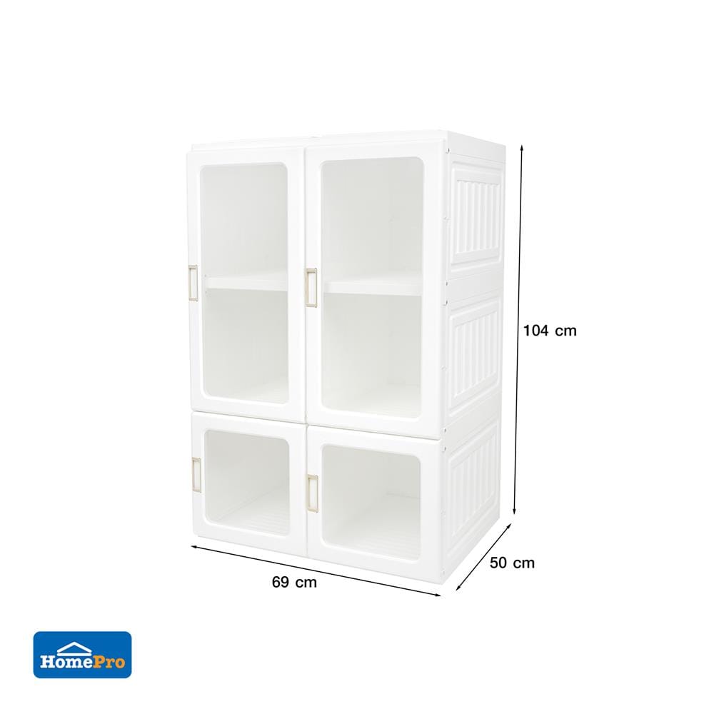 ตู้เสื้อผ้า 3 ชั้น STACKO CLAIRE 69x50x104 ซม. สีขาว