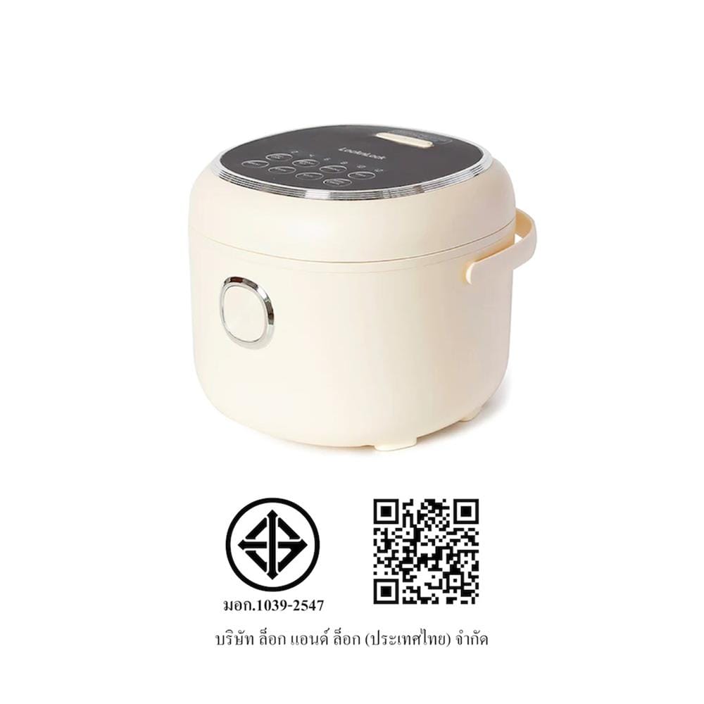 หม้อหุงข้าว DIGITAL LOCKNLOCK EJR321IVY 1.5 ลิตร สีเบจ