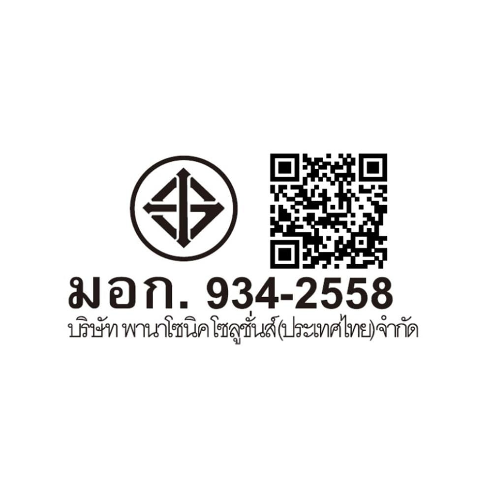 พัดลมดูดอากาศติดผนัง 12 นิ้ว PANASONIC FV-30AU106