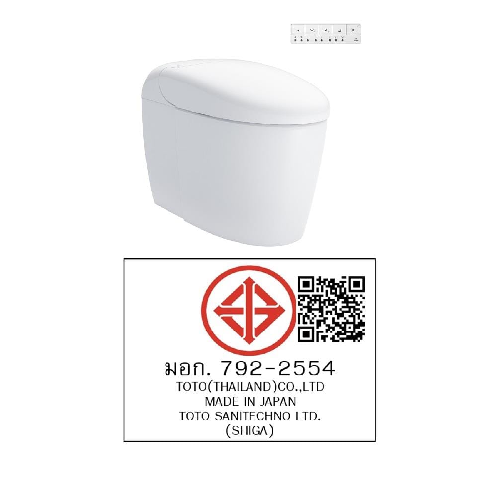 สุขภัณฑ์อัตโนมัติ TOTO CES83410PVJ 3/4.5 สีขาว