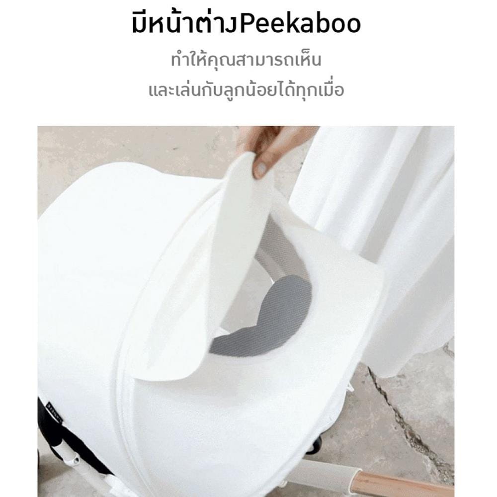 รถเข็นเด็ก KEENZ LEBERE S สีดำ_5