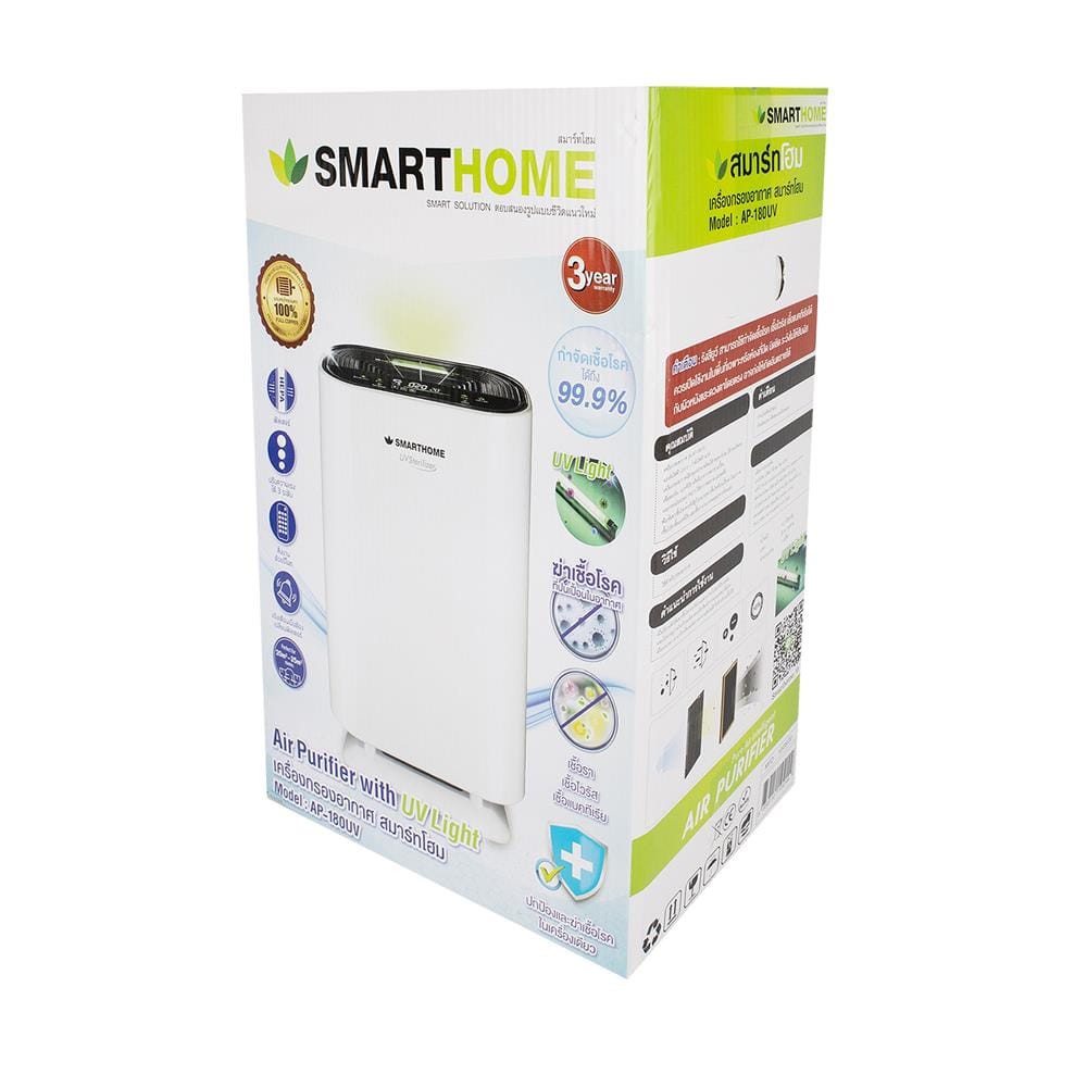 เครื่องฟอกอากาศ SMARTHOME AP-180UV 20ตารางเมตร