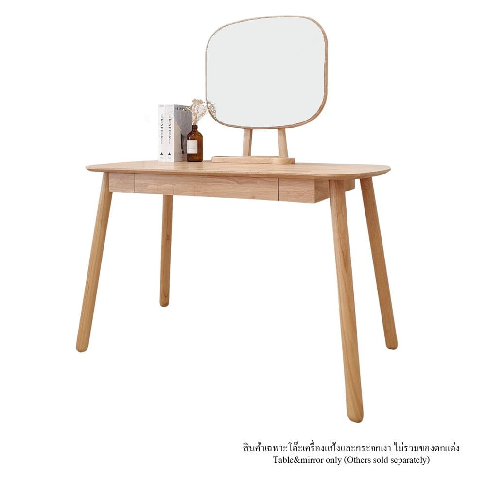 โต๊ะเครื่องแป้ง EASYCOZY PULPY120 WITH MIRROR 120 ซม. สีไม้ยางพารา_0