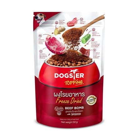 ผงโรยอาหารสุนัข DOGSTER TOPPING BEEF BOMB สูตรตับวัวและเนื้อแกะ 50 ก._0