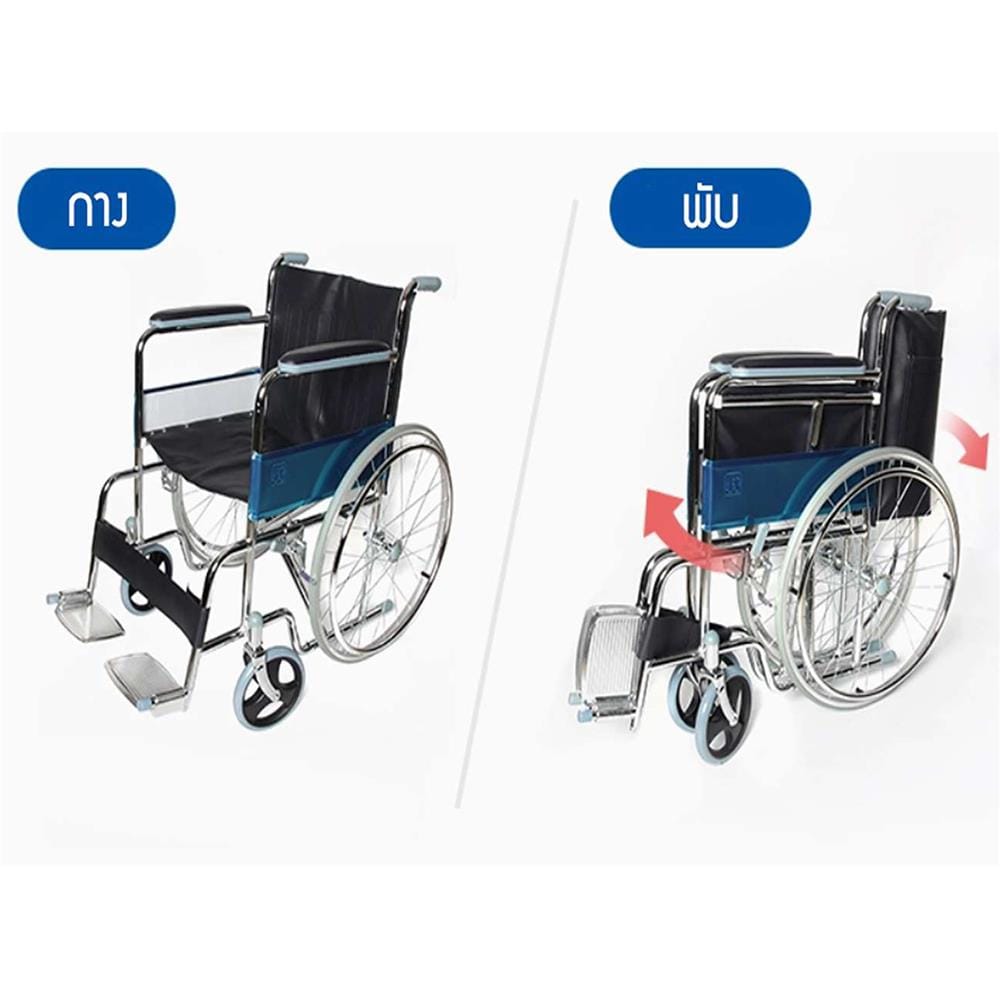 รถเข็นวีลแชร์ MEDILA DY01809-B มีเบรค_4