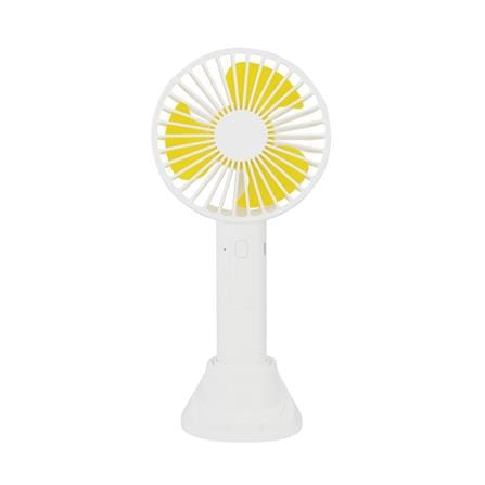 พัดลมพกพา 2 นิ้ว ASAKI AK-FN42 สีขาว/เหลือง