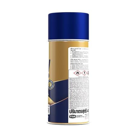 สีสเปรย์รองพื้น TOA PL900 สี YELLOW PRIMER GOLD 400 ซีซี_3