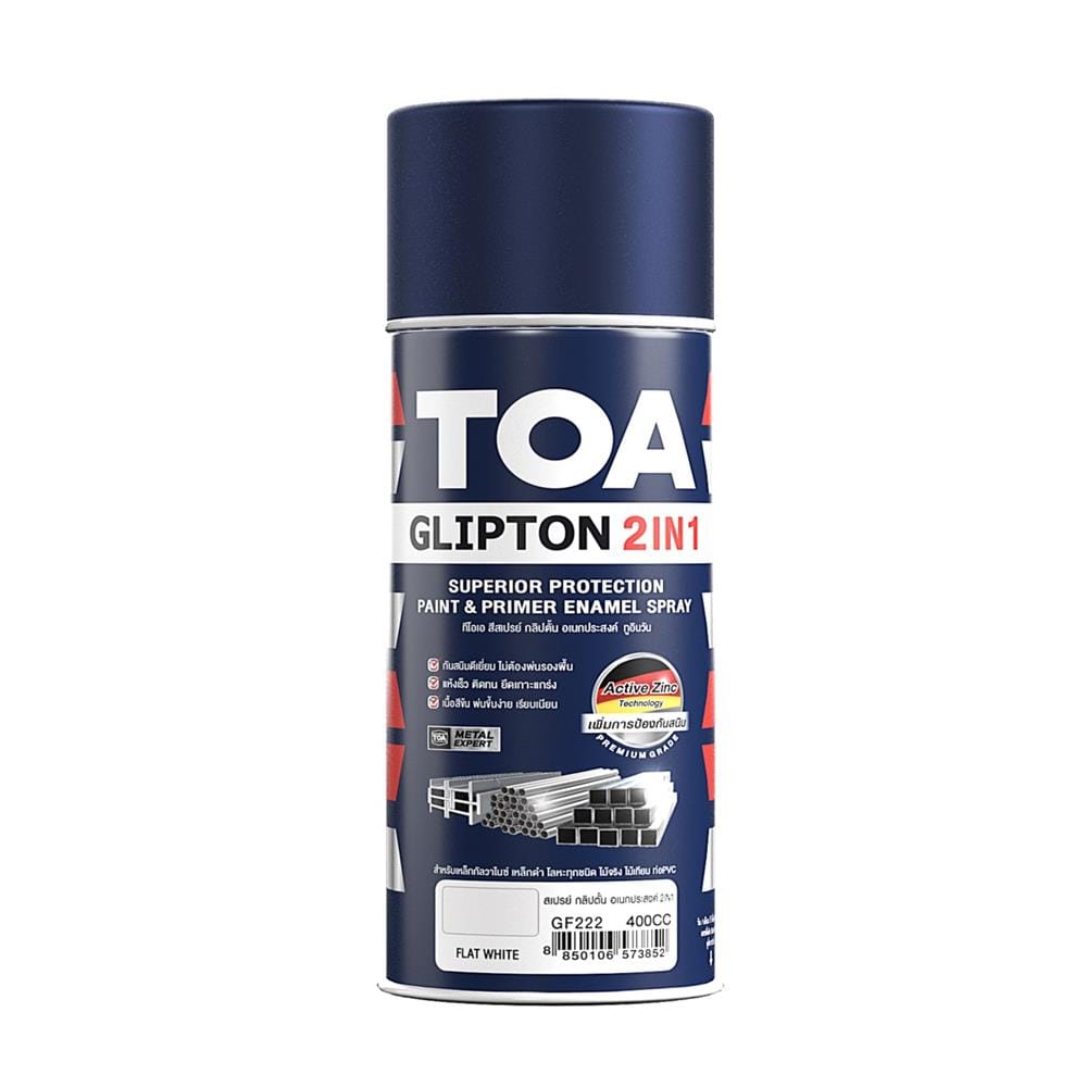 สีสเปรย์ TOA GLIPTON 2IN1 GF222 400 ซีซี สีขาวด้าน