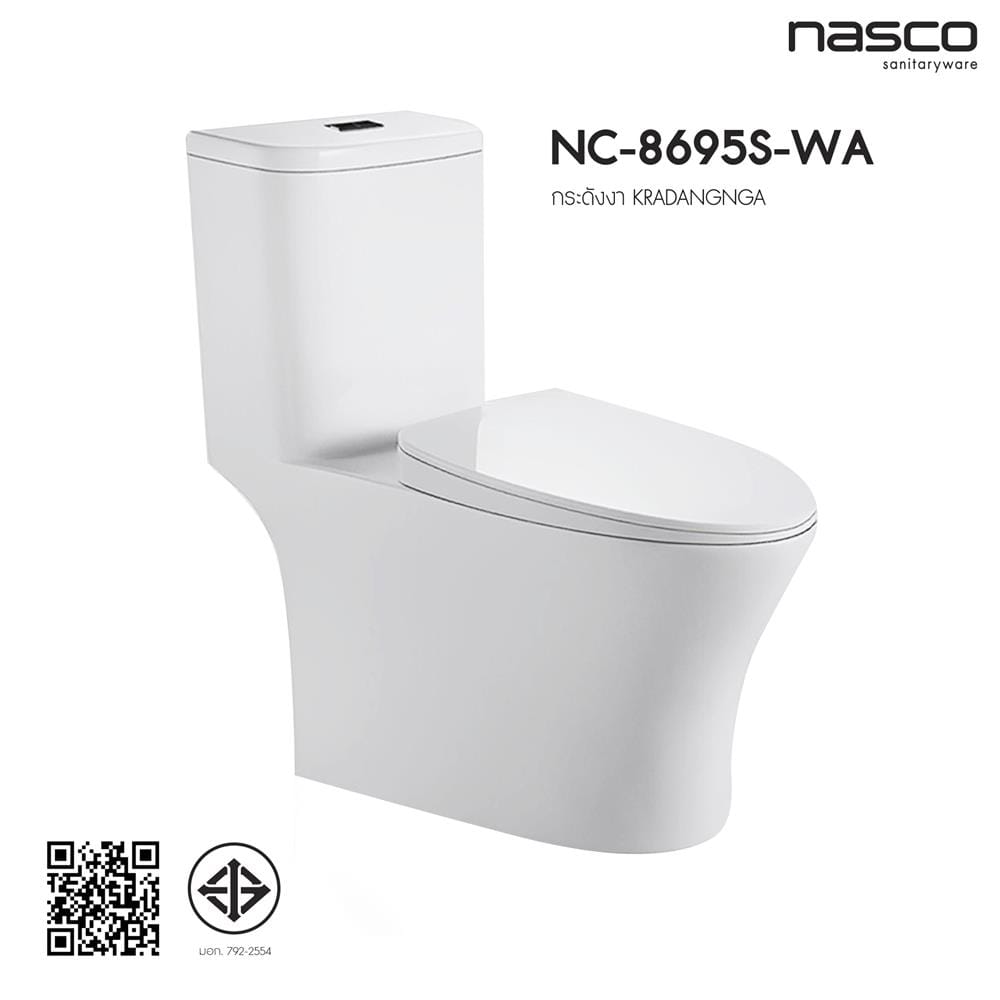 สุขภัณฑ์ 1 ชิ้น NASCO NC-8695S-WA 3/6L สีขาว