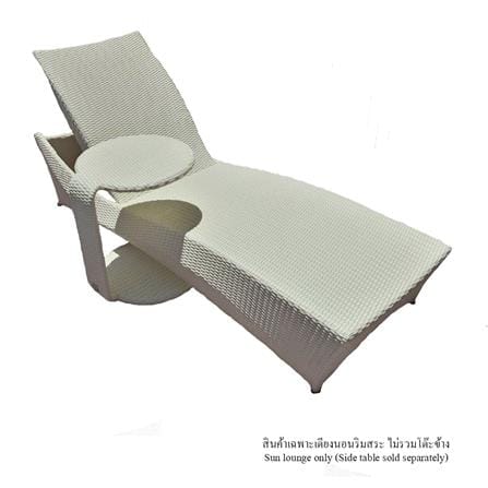เตียงริมสระ IVY WHALE SUNBED SB024 สีขาว_1