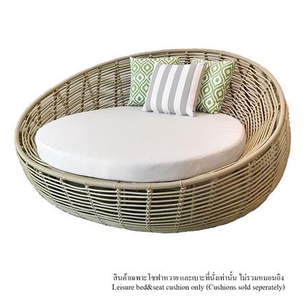 เตียงพักผ่อน IVY ANDAMAN DB036 สีน้ำตาลอ่อน_0