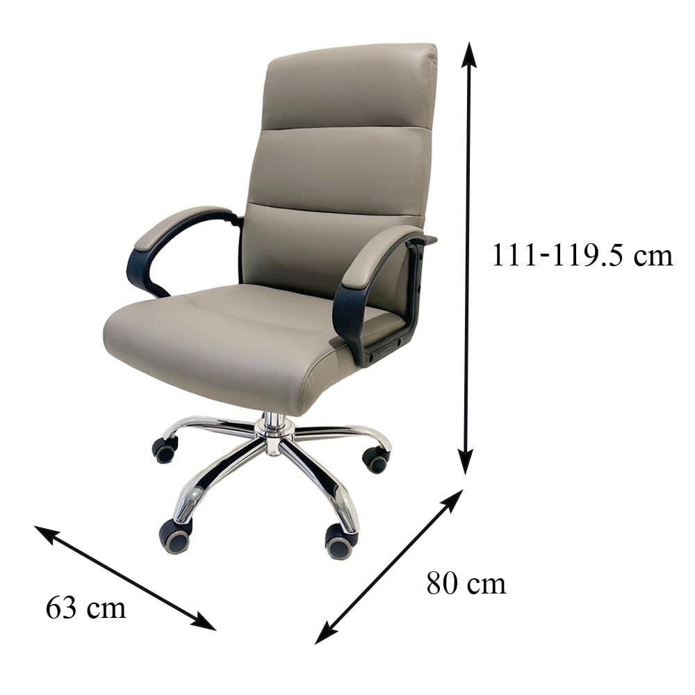 เก้าอี้สำนักงาน FURDINI MERSON KE671B สีเบจ