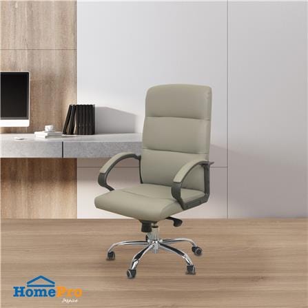 เก้าอี้สำนักงาน FURDINI MERSON KE671B สีเบจ_7