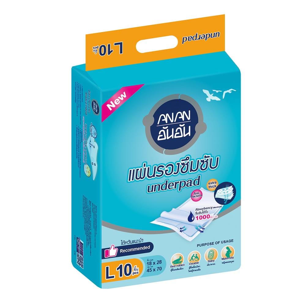 อันอันแผ่นรองซึมซับ ANAN ไซซ์ L 10 ชิ้น 20 แพ็ค/ลัง (200 ชิ้น)_1