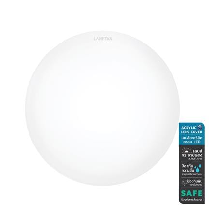 ไฟเพดาน LED LAMPTAN BASIC 16 นิ้ว 36 วัตต์ DAYLIGHT สีขาว_0