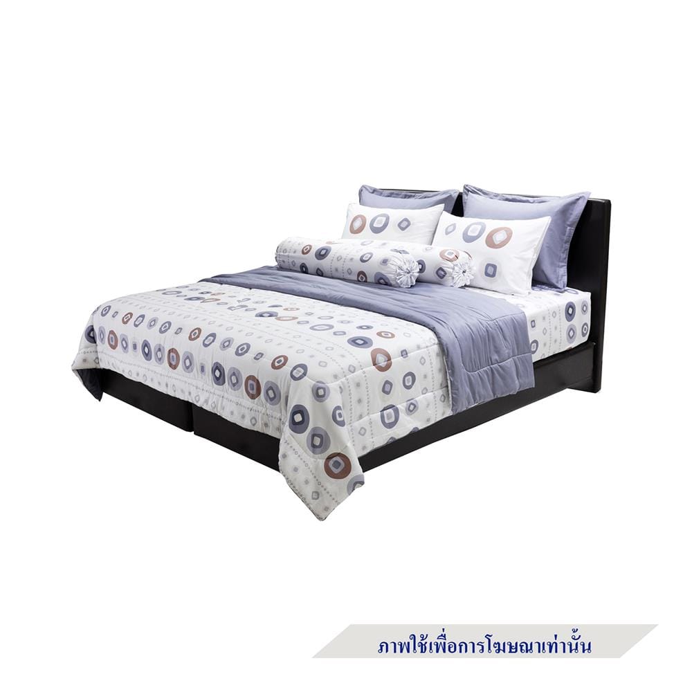 ชุดผ้าปูที่นอน 3.5 ฟุต 4 ชิ้น SANTAS PECAN GR