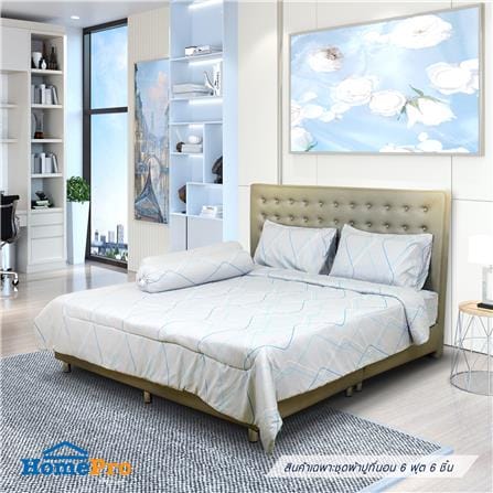 ชุดผ้าปูที่นอน 6 ฟุต 6 ชิ้น ME LIVING IVY สีเทา