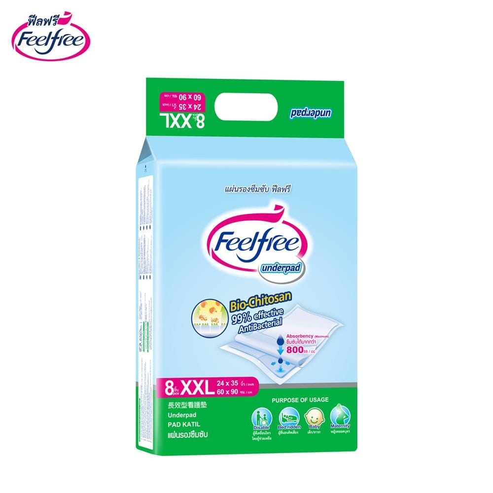 แผ่นรองซึมซับ FEELFREE ไซซ์ XXL 8 ชิ้น X 1 แพ็ค_1