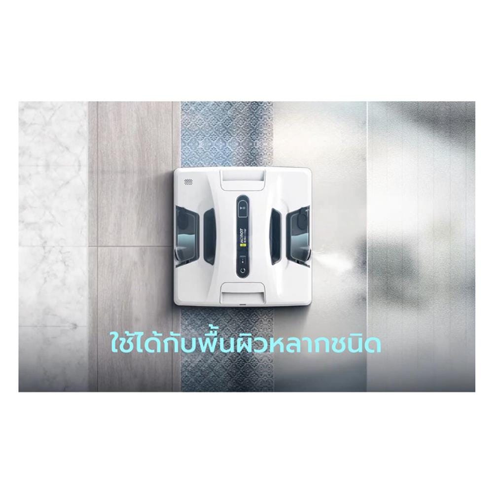 หุ่นยนต์ทำความสะอาด HOBOT 2S สีขาวดำ_3