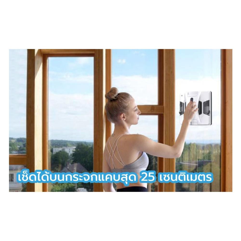 หุ่นยนต์ทำความสะอาด HOBOT 2S สีขาวดำ_4