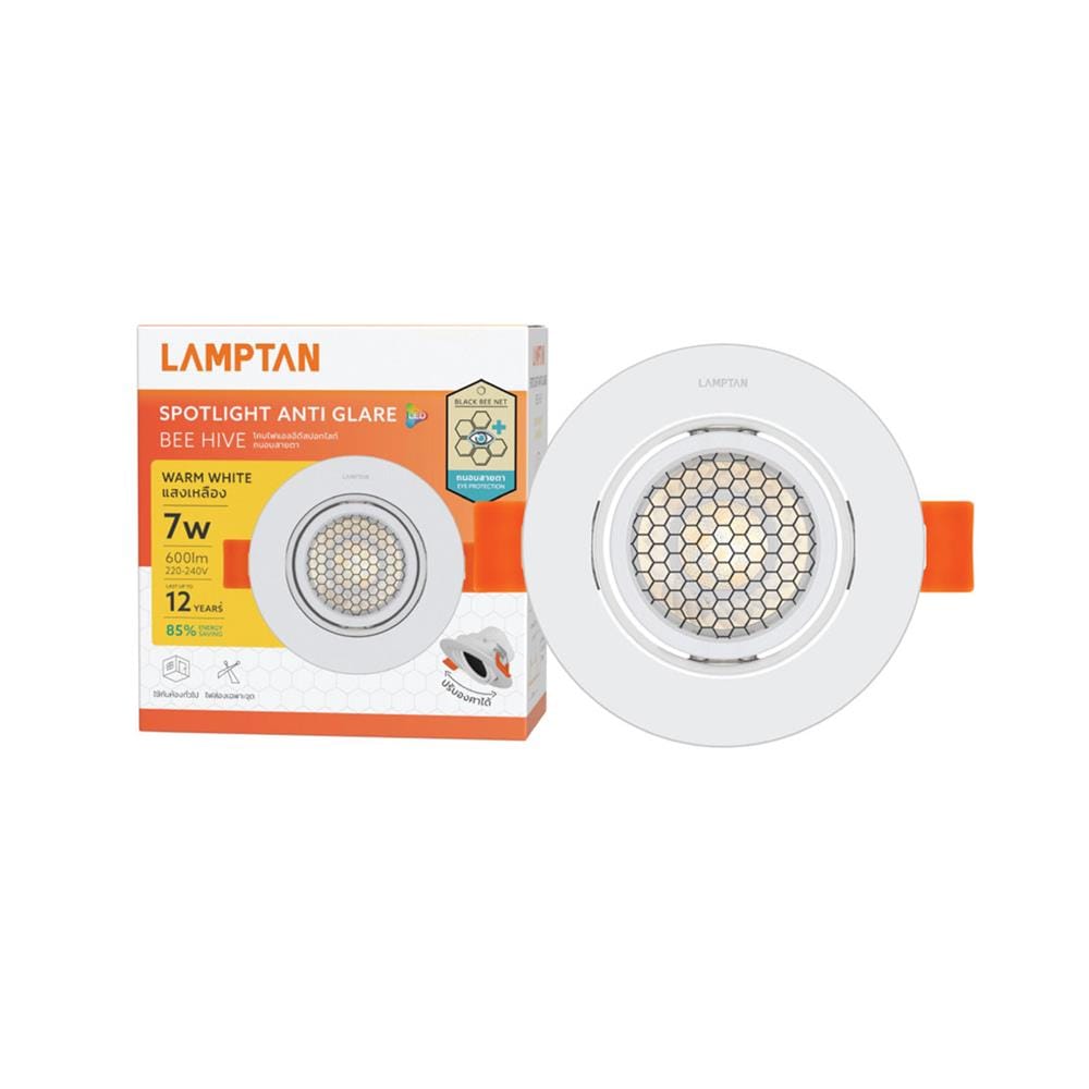 ดาวน์ไลท์ LED LAMPTAN ANTI GLARE 3.5 นิ้ว 7 วัตต์ WARM WHITE สีขาว