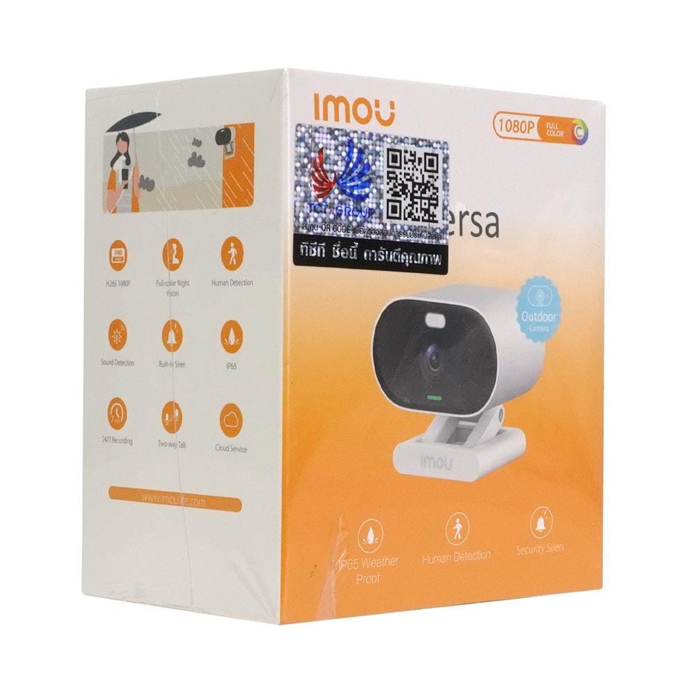 กล้องวงจรปิด IMOU IPC-C22FP-C-IMOU 2 ล้านพิกเซล
