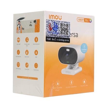 กล้องวงจรปิด IMOU IPC-C22FP-C-IMOU 2 ล้านพิกเซล_4