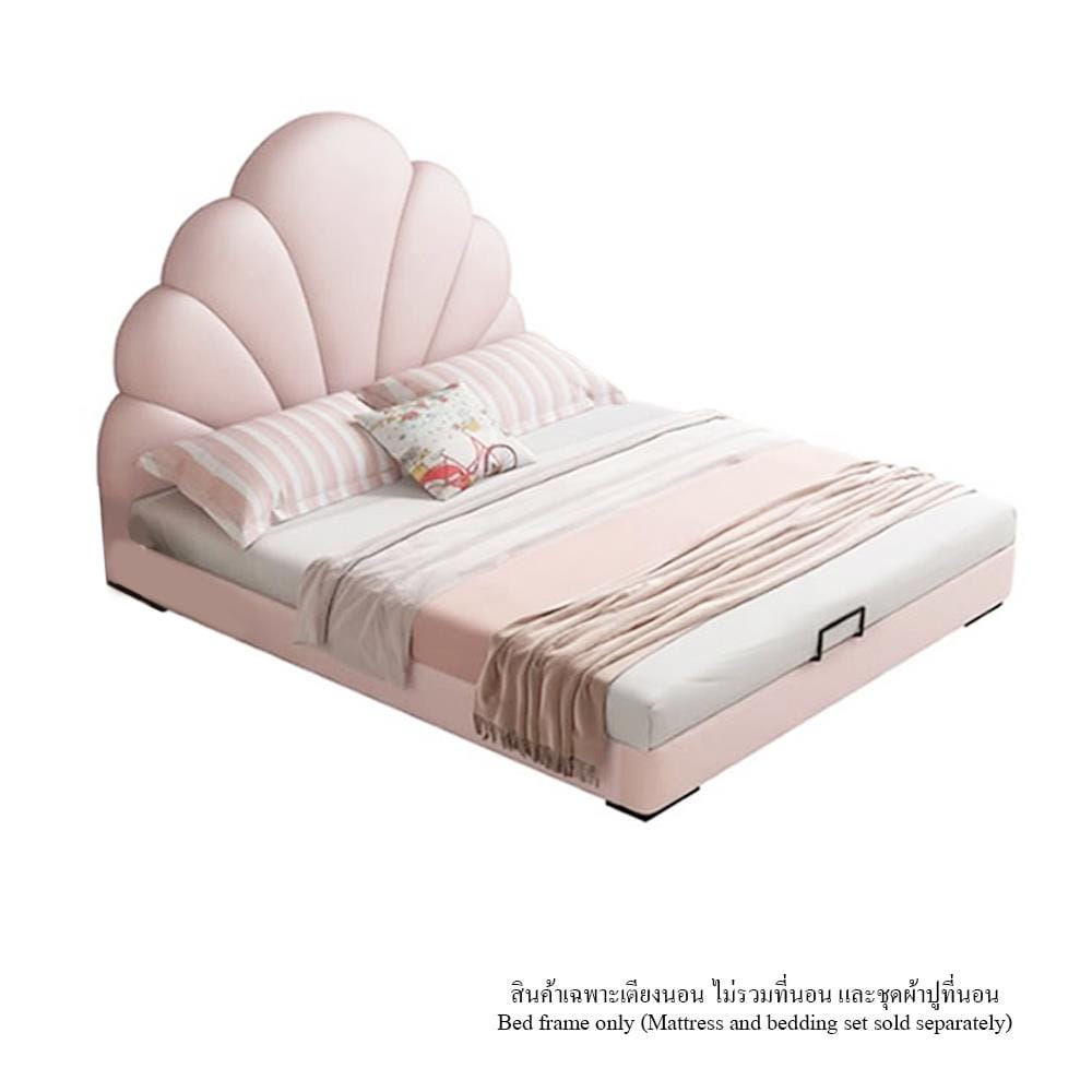 [Pre-order] เตียง 6 ฟุต PROMA-B23P สีชมพู