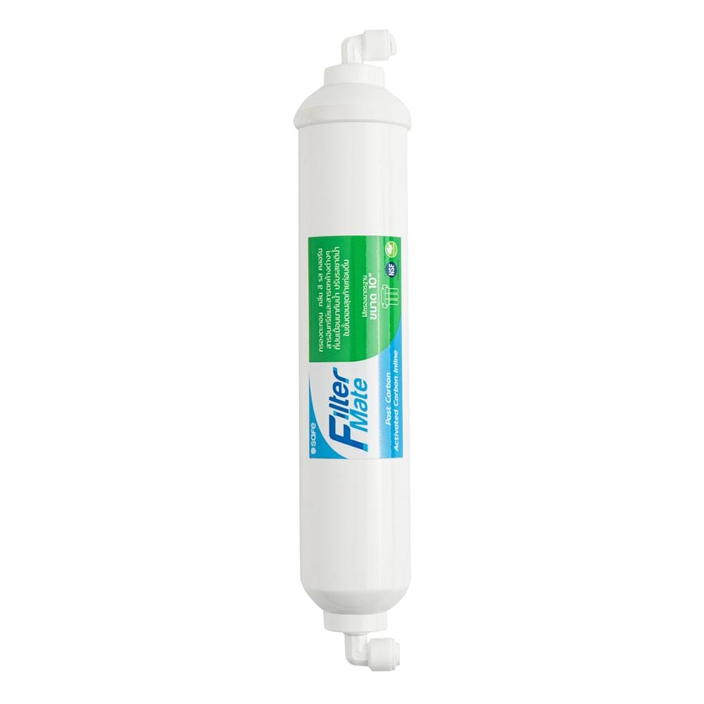 ไส้กรอง SAFE FILTERMATE POST CARBON 2X10 นิ้ว