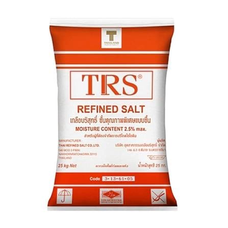 เกลือบริสุทธิ์ TRS ขนาด 25 กก. สีส้ม_0