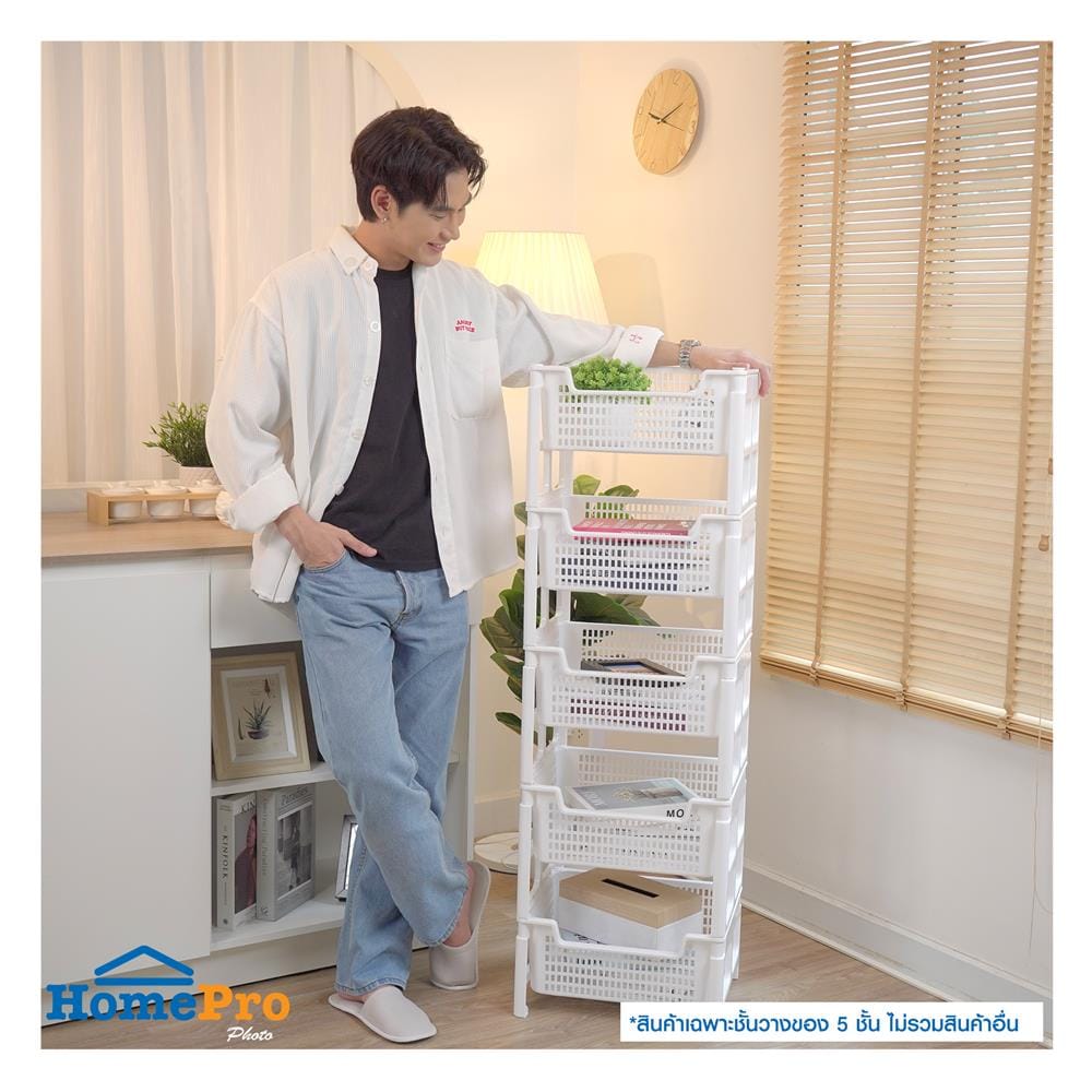 ชั้นวางของ 5 ชั้น STACKO PURE 40.7x32.7x125 ซม. สีขาว