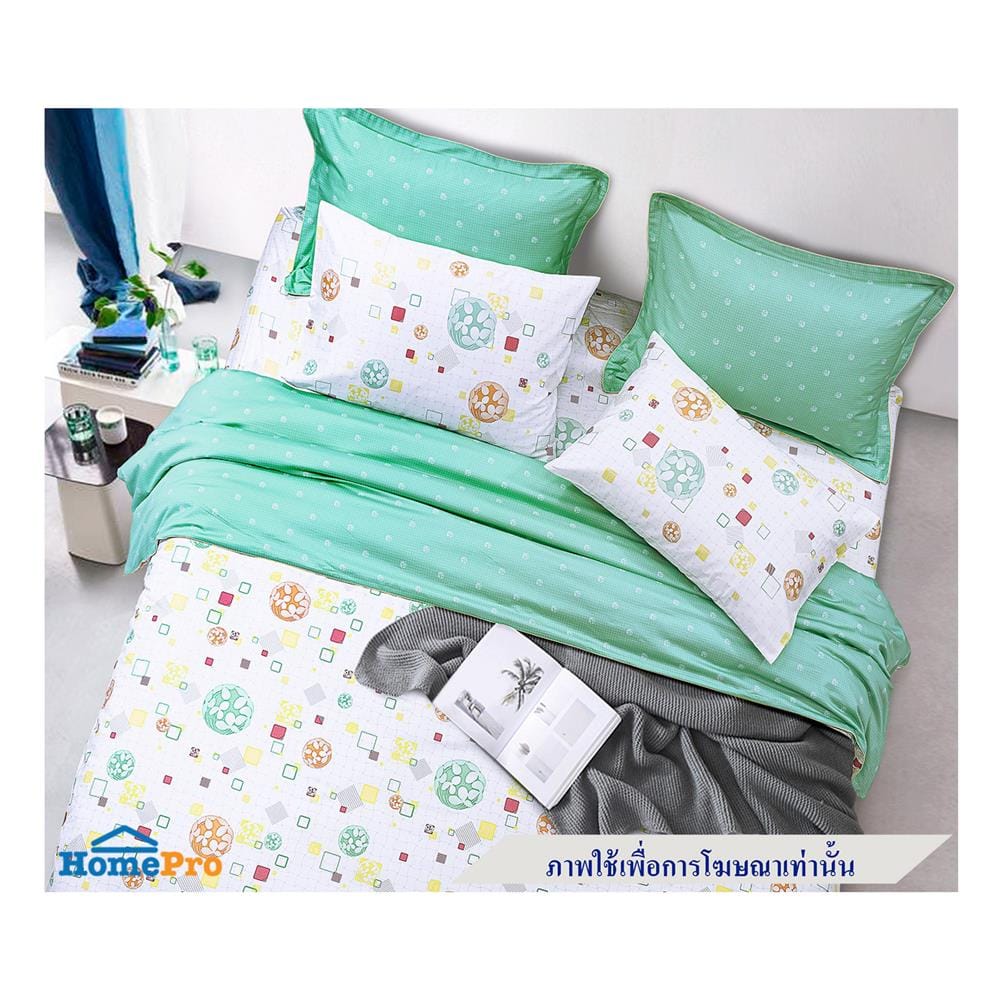 ชุดผ้าปูที่นอน 5 ฟุต 7 ชิ้น SANTAS SHAMROCK GN