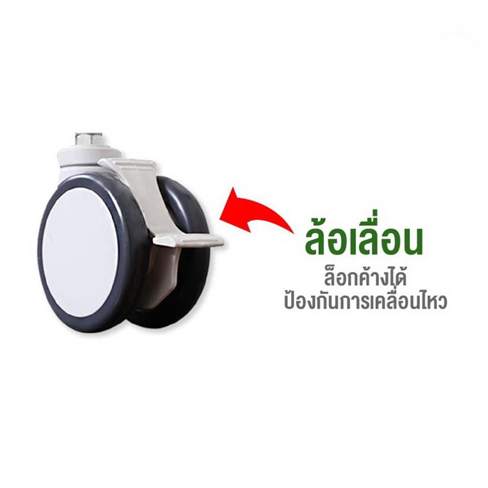 เตียงผู้ป่วยไฟฟ้า 3 ไกร์ ELDERLIFE รุ่น ELB-203H ราวปีกนก_1