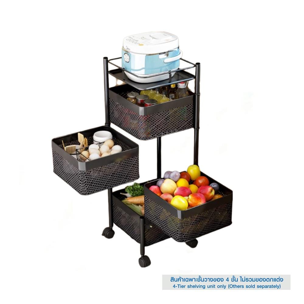 ชั้นวางของ 4 ชั้น มีล้อ PROMA-RACK002_0
