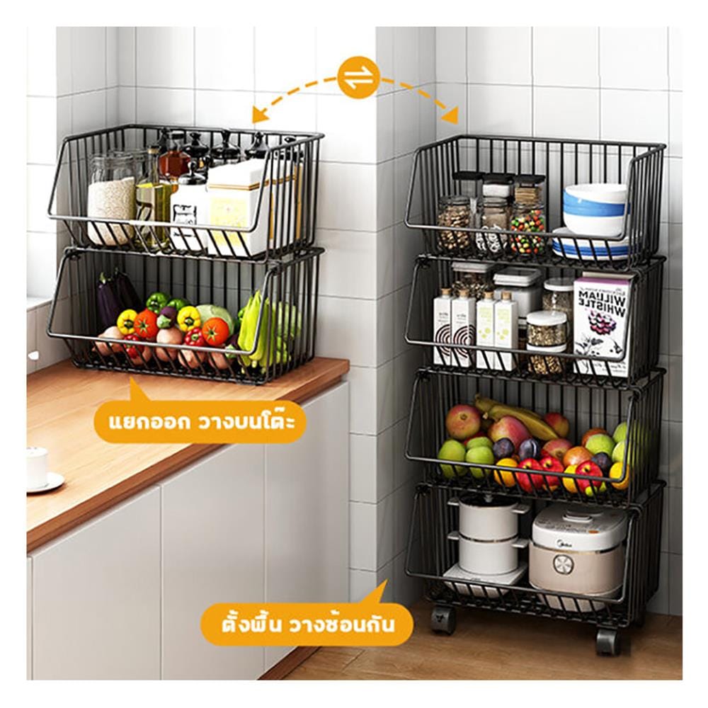 ชั้นวางของ 2 ชั้น มีล้อ PROMA-RACK001-02 ดำ_1